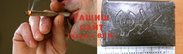 ешки Бугульма