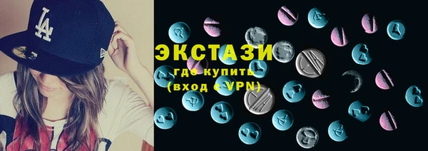 ешки Бугульма