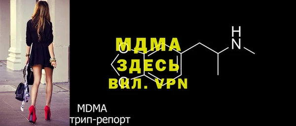 ешки Бугульма
