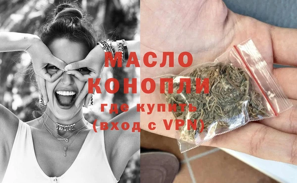 ешки Бугульма