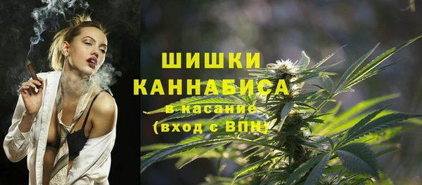 ешки Бугульма