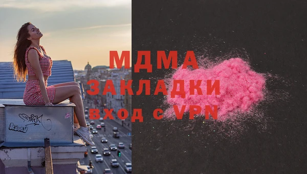 ешки Бугульма