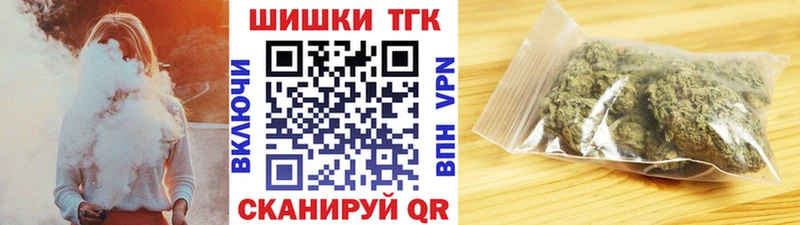 Марихуана тримм  наркота  Йошкар-Ола 